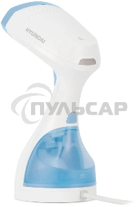 Отпариватель ручной Hyundai H-HS02125 1650Вт белый/голубой