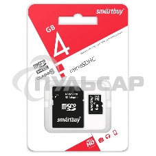 Флеш карта microSD 4Gb Smartbuy microSDHC Class 10 (SD адаптер)