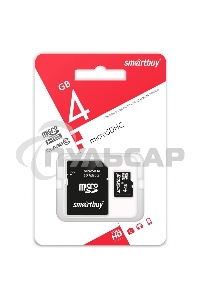 Флеш карта microSD 4Gb Smartbuy microSDHC Class 10 (SD адаптер)