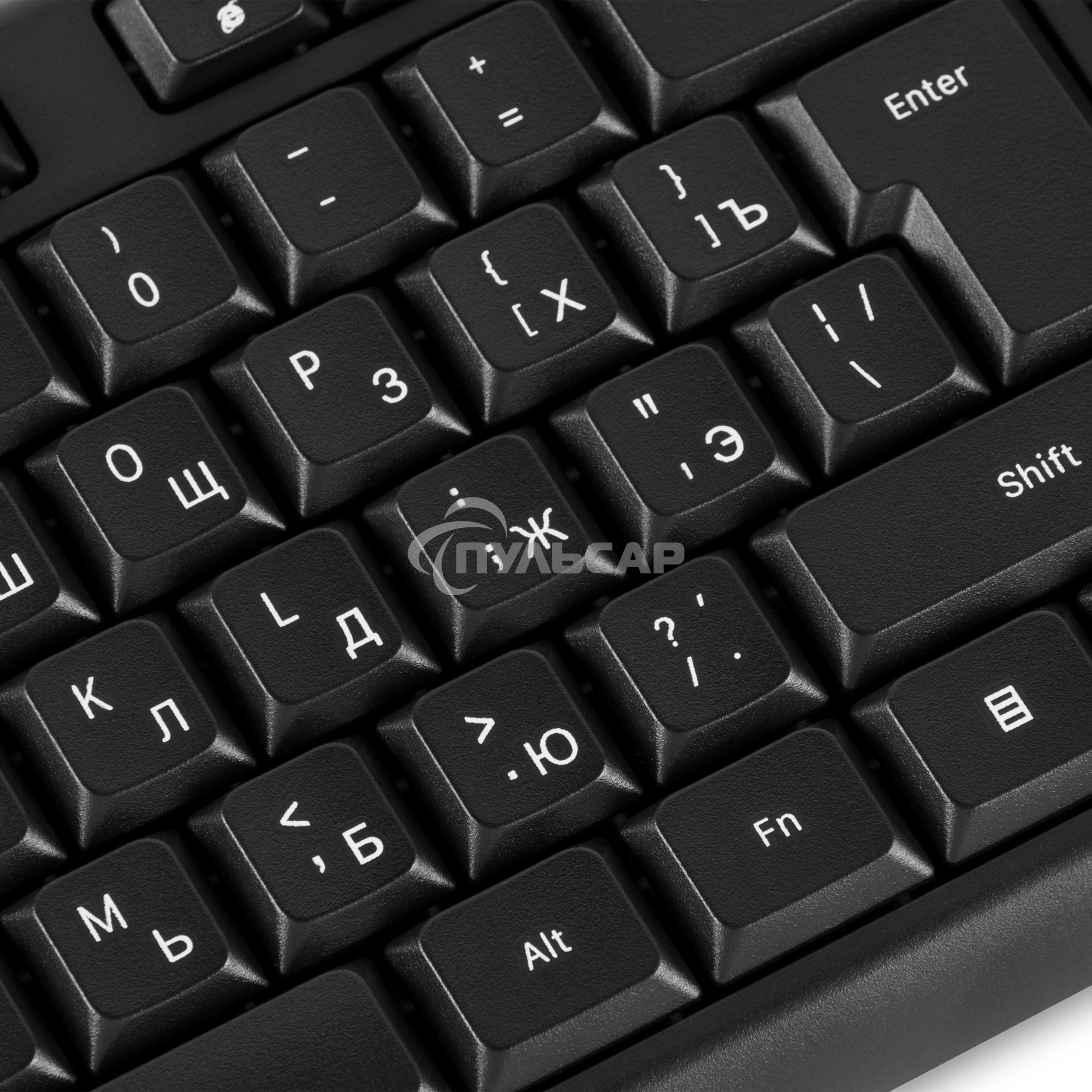 Клавиатура беспроводная Oklick K888W черный USB Multimedia (2066181)