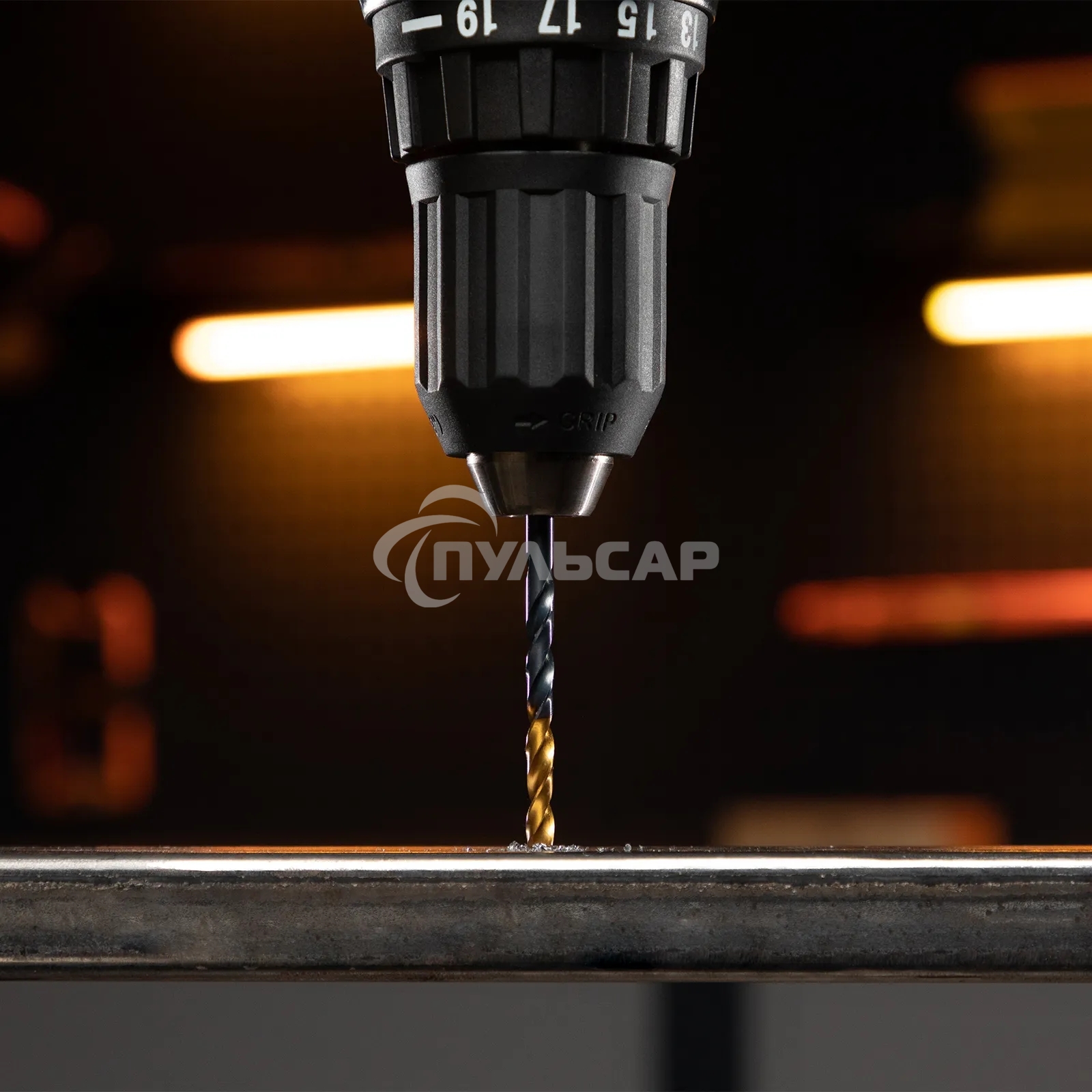 Сверло по металлу Denzel 4,5 мм, HSS-Tin, Golden Tip, 10 шт.