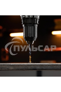 Сверло по металлу Denzel 4,5 мм, HSS-Tin, Golden Tip, 10 шт.