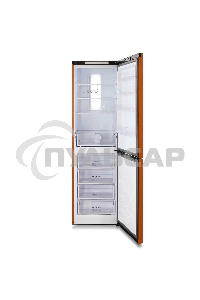 Холодильник Бирюса Б-T980NF оранжевый двухкамерный 240/130 л морозильник снизу, No Frost