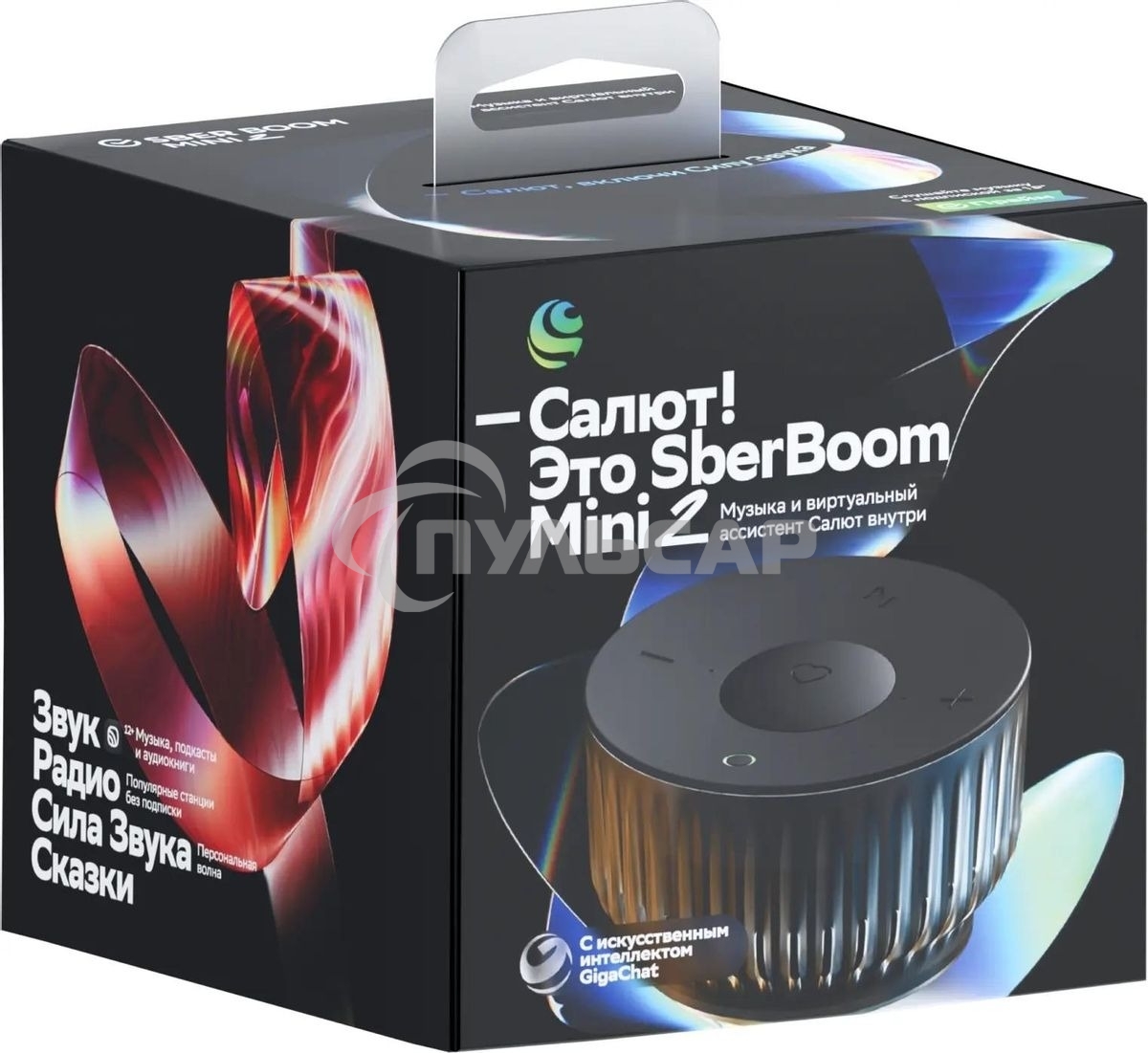 Умная колонка Sber Boom Mini 2 SBDV-00250A Салют черный 5W Mono BT/Wi-Fi