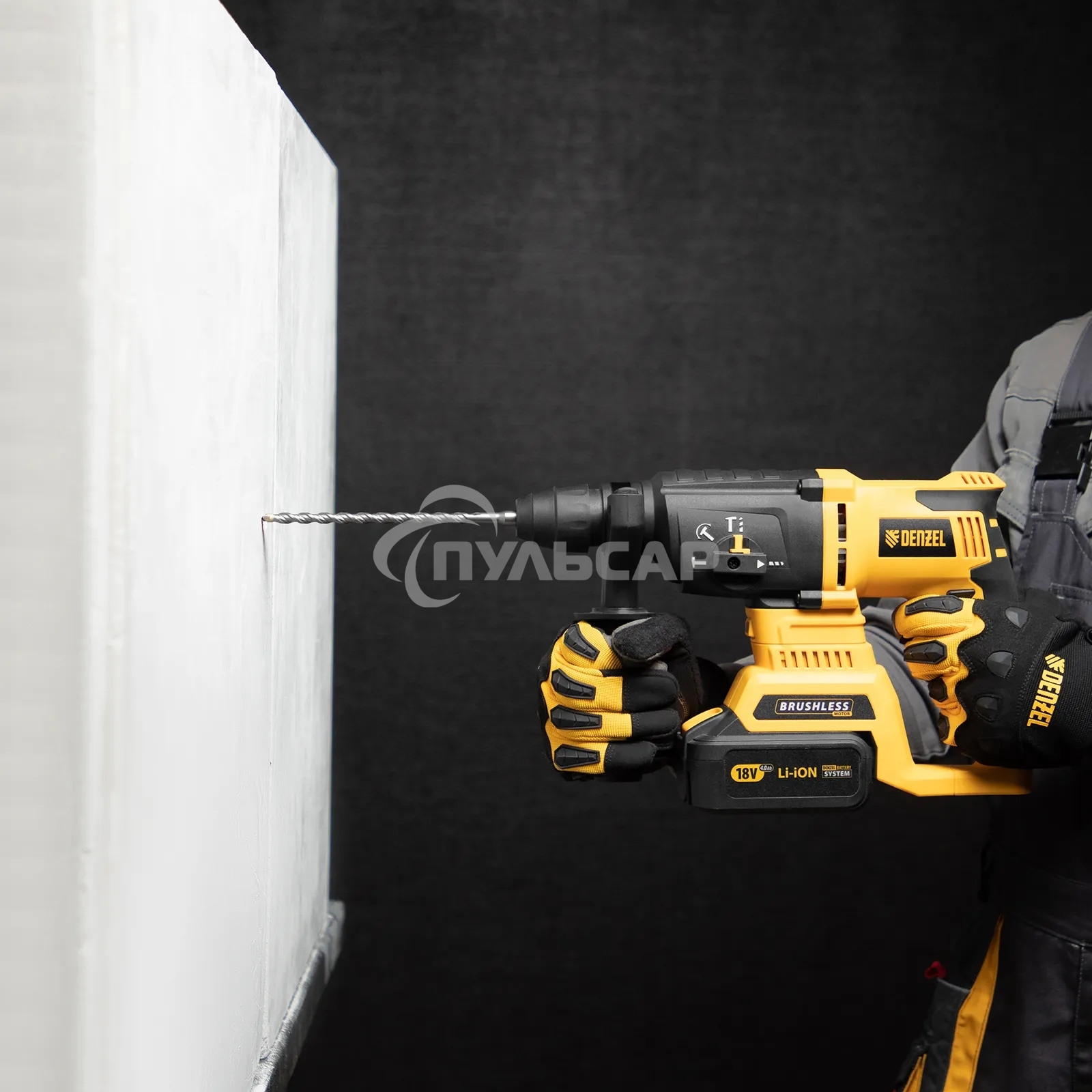 Бур по бетону Denzel двойная спираль, Cobalt W-tip, 6x210 мм, SDS PLUS