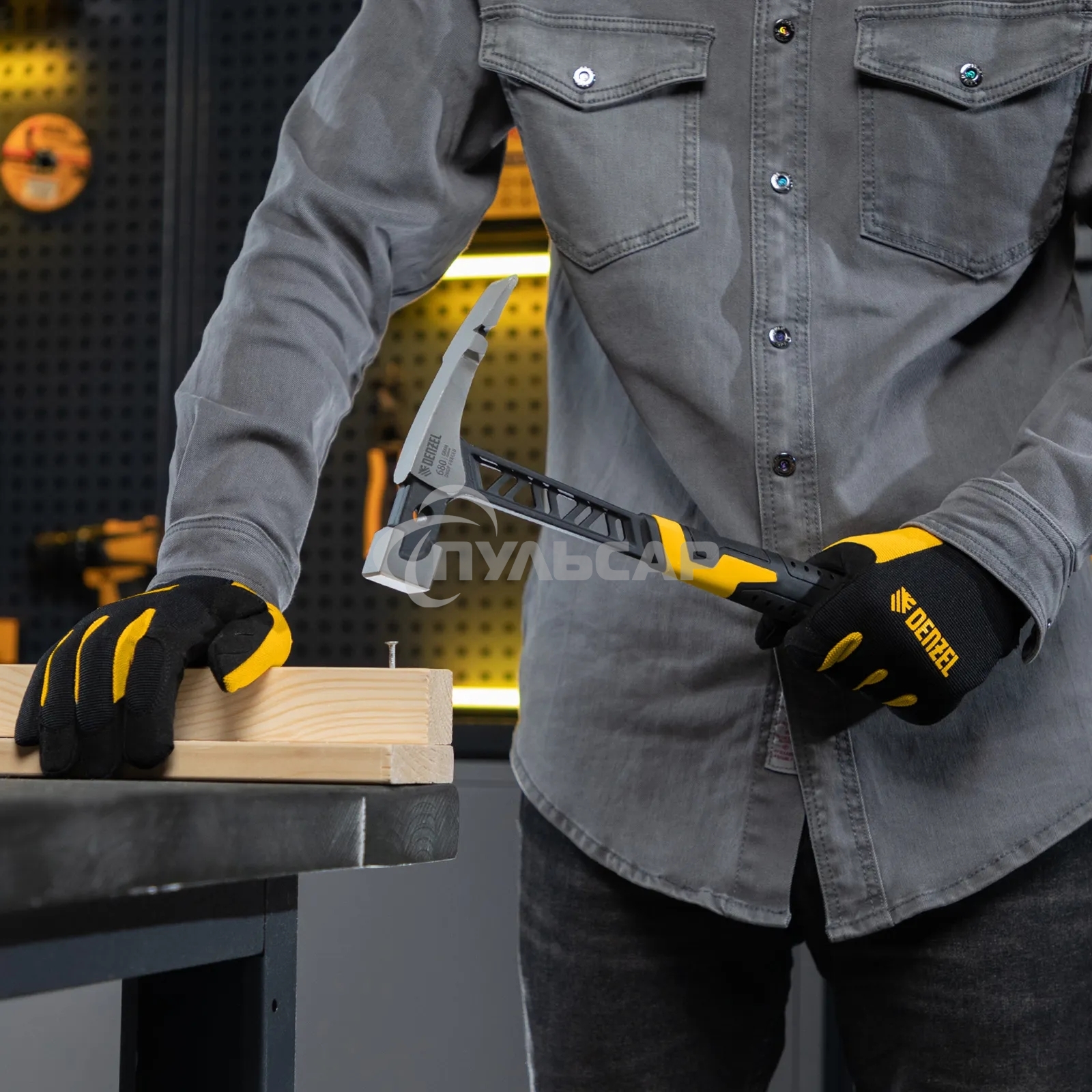 Молоток каменщика Denzel 680 г, цельнокованый, двухкомпонентная обрезиненная рукоятка