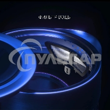 Чайник электрический Polaris PWK-1725-СGLD серебристый матовый, 1.7 л, 2200 Вт