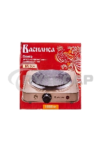 Электрическая плитка Василиса ВА-904 бежевый настольная