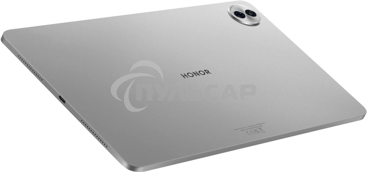 Планшет Honor Pad 10 HEY3-N09 8/128Gb серый