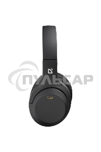 Гарнитура Defender FREEMOTION B690 черный