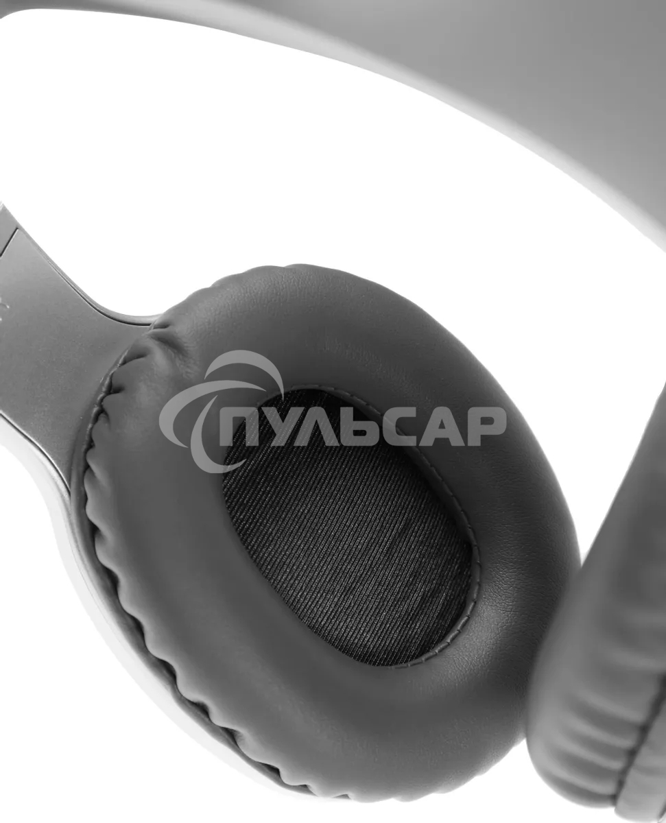 Наушники Panasonic RB-HX220BEES серебристый Полноразмерные Bluetooth наушники с усиленным басом