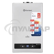 Водонагреватель газовый THERMEX B 20 D