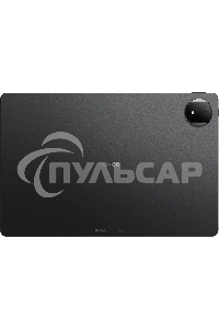 Планшет Honor MagicPad 2 12.3