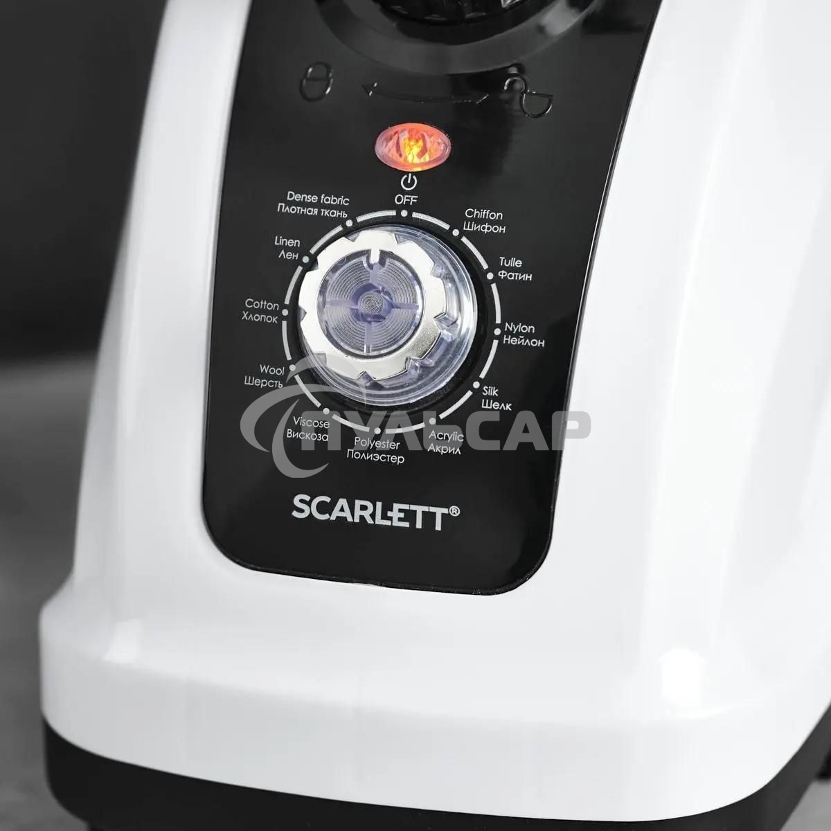 Отпариватель Scarlett SC-GS130S08 белый/черным