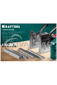 Скобы для степлера KRAFTOOL 14 мм широкие тип 140, 1000 шт