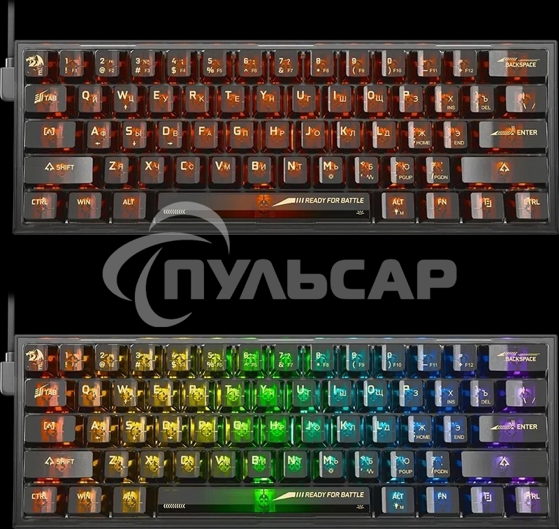 Клавиатура проводная игровая Redragon Fizz прозрачно-черная (USB, +ICE, 61 кл., RGB подсветка)