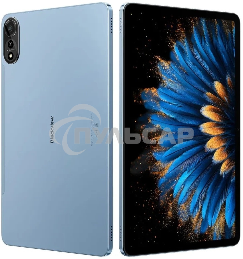 Планшет Blackview MEGA 2 12/256Gb синий