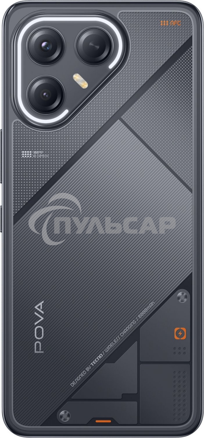 Смартфон Tecno Pova 7 Ultra 5G LJ9, 12/256Gb, черный