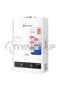 Водонагреватель газовый THERMEX B 20 D