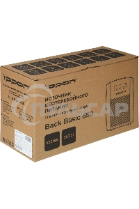 Источник бесперебойного питания Ippon Back Basic 650 337477