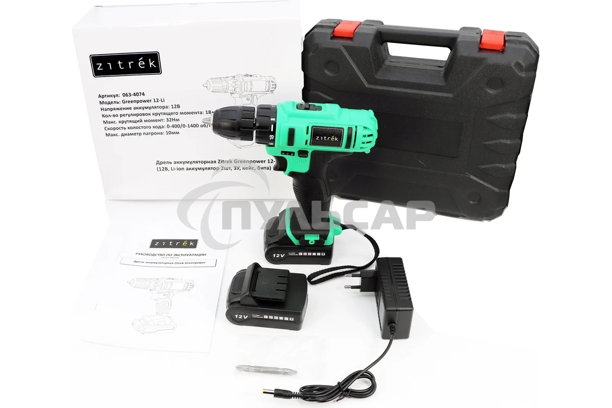 Дрель-шуруповерт Zitrek Greenpower 12-Li 063-4074, Аккумуляторная, 12В, 2 АКБ, Кейс