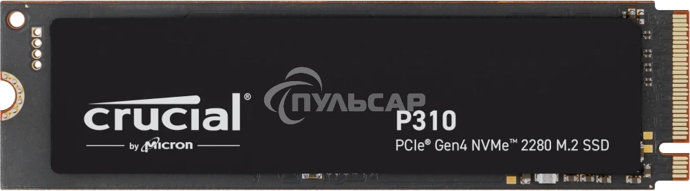 Накопитель SSD 2Tb Crucial P310 M.2, M.2 2280, PCI-E 4x4 R/W - 6000/7100 Mb/s