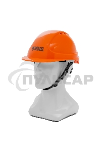 Каска защитная ударопрочная Denzel ABS/PC, плавная регулировка, модель 