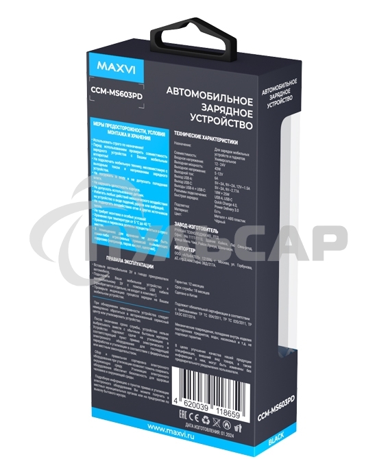 Автомобильное зарядное устройство Maxvi CCM-MS603PD 43W 6A (USB + Type-C, QC3.0 PD3.0) черный