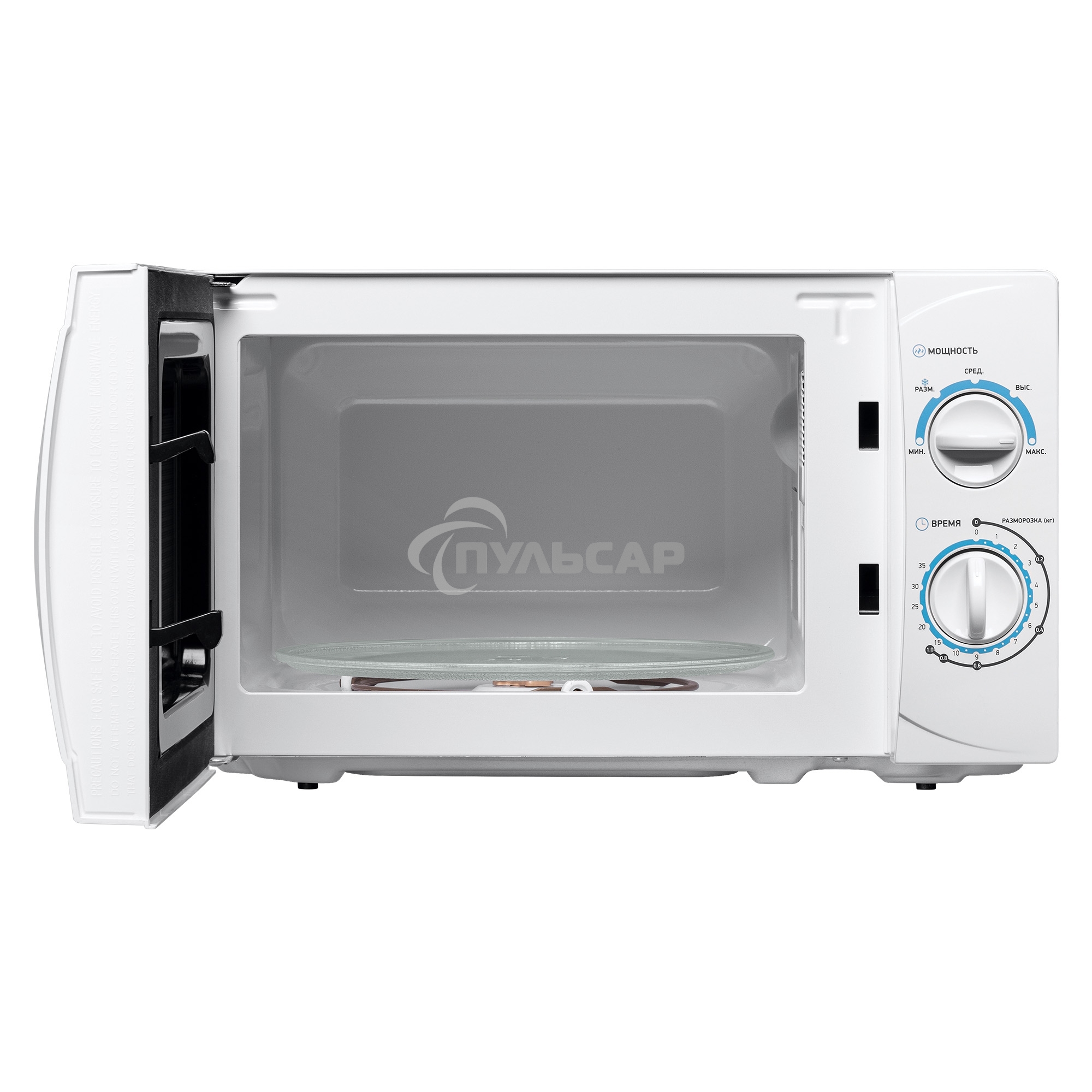Микроволновая печь BBK 20MWS-710M/W белый, 20 л, 700 Вт, поворотный механизм