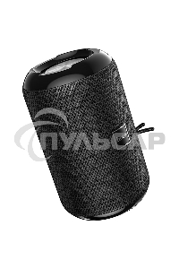 Портативная колонка HOCO HC1, черный