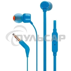 Наушники JBL Tune 110, 3.5 мм, внутриканальные, синий