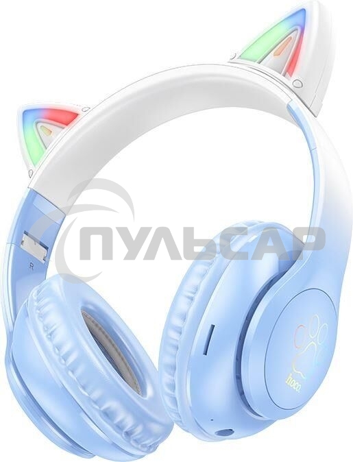 Беспроводные наушники HOCO (6931474795861) W42 Bluetooth 5.3 Blue