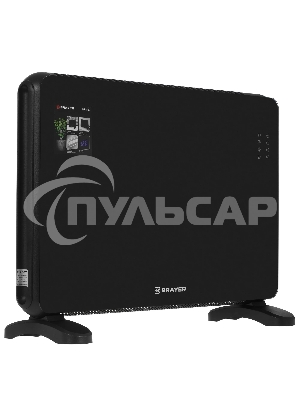 Конвекторный обогреватель BRAYER BR4882
