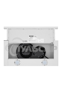 Вытяжка телескопическая HOMSair Flat 50 белый, 50 см, 520 куб. м/ч, 47 дБ