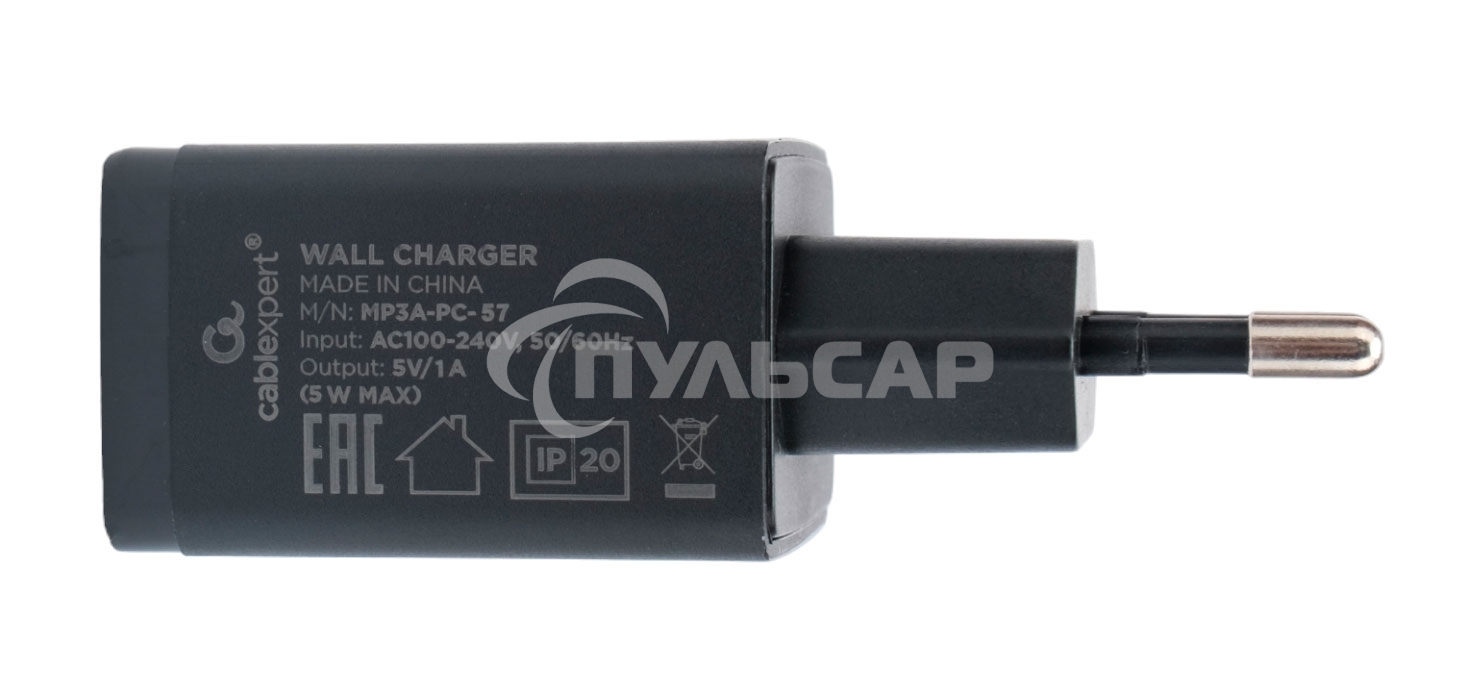 Зарядное устройство Cablexpert MP3A-PC-57, 5Вт, 1А, 1хUSB, черный, пакет