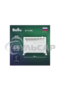 Конвектор Ballu Ettore BEC/ETMR-2000 белый, 2000 Вт, 25 м2, термостат