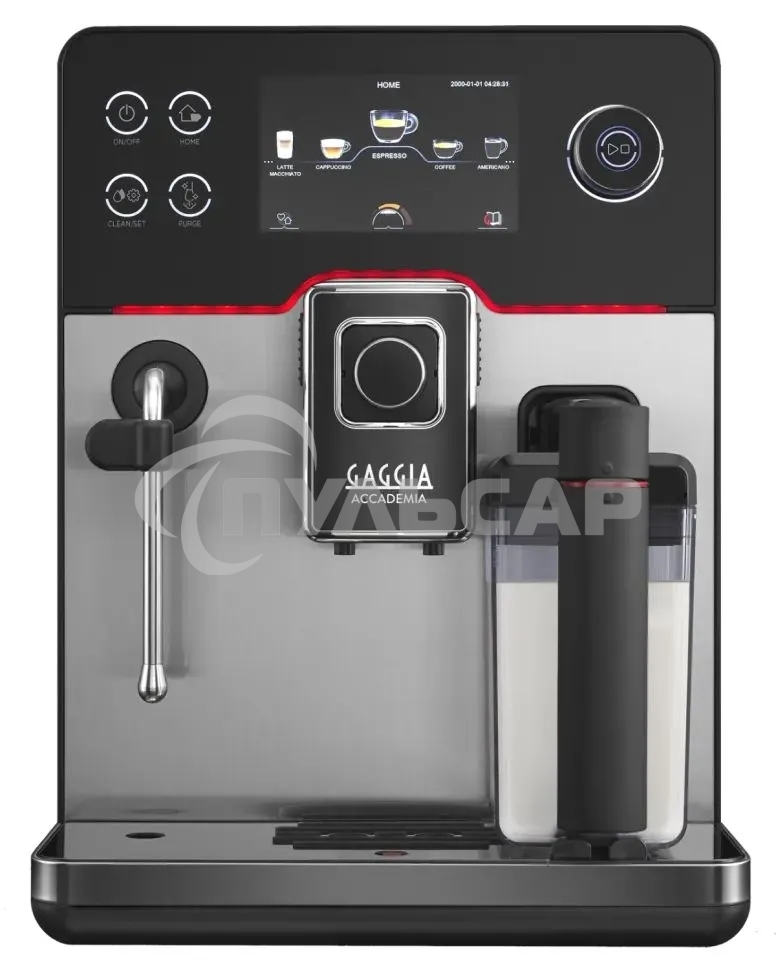 Кофемашина автоматическая Gaggia RI9782/01 NEW ACCADEMIA INOX серебристый/черный, молотый/зерновой, 1.6 л, 1400 Вт, 15 бар
