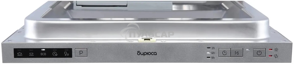 Встраиваемая посудомоечная машина Бирюса DWB-409/5, серебристый, 44.8 см, 9 компл., 49 дБ, класс A++