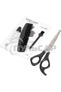 Машинка для стрижки Beurer HR5000 черный (насадок в компл:2шт)