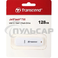 Флешка USB Transcend 128 Gb Jetflash 730 TS128GJF730 USB 3.0 белый