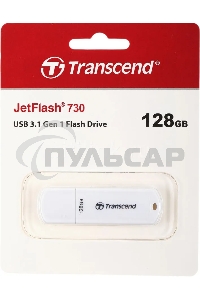 Флешка USB Transcend 128 Gb Jetflash 730 TS128GJF730 USB 3.0 белый