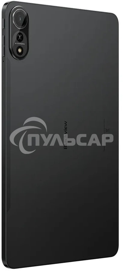 Планшет Blackview MEGA 2 12/256Gb серый