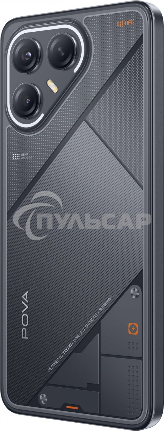 Смартфон Tecno Pova 7 Ultra 5G LJ9, 8/256Gb, черный