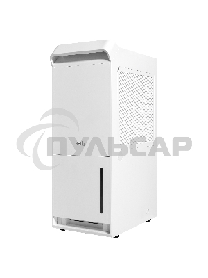 Осушитель воздуха Ballu Neo BDR-35LE