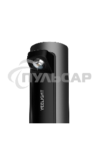 Портативная настольная лампа Yeelight Rechargeable atmosphere table lamp YLYTD-0015 черный