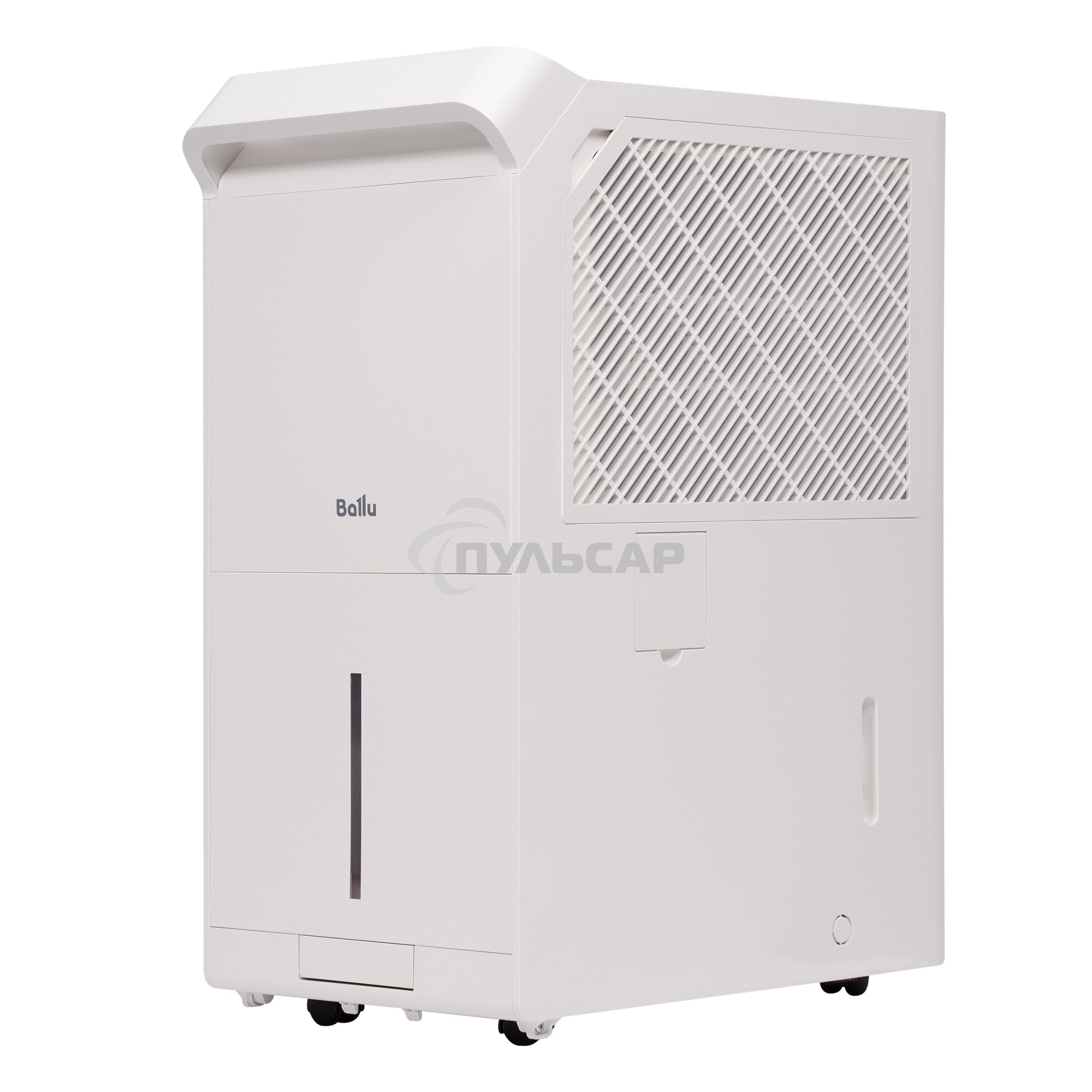 Осушитель воздуха Ballu Neo BDR-50LE
