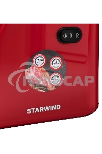 Мясорубка электрическая Starwind SMG3225 1500Вт красный