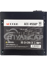 Блок питания Accord ACC-W600P, 600Вт, 80 PLUS WHITE, 120мм, черный