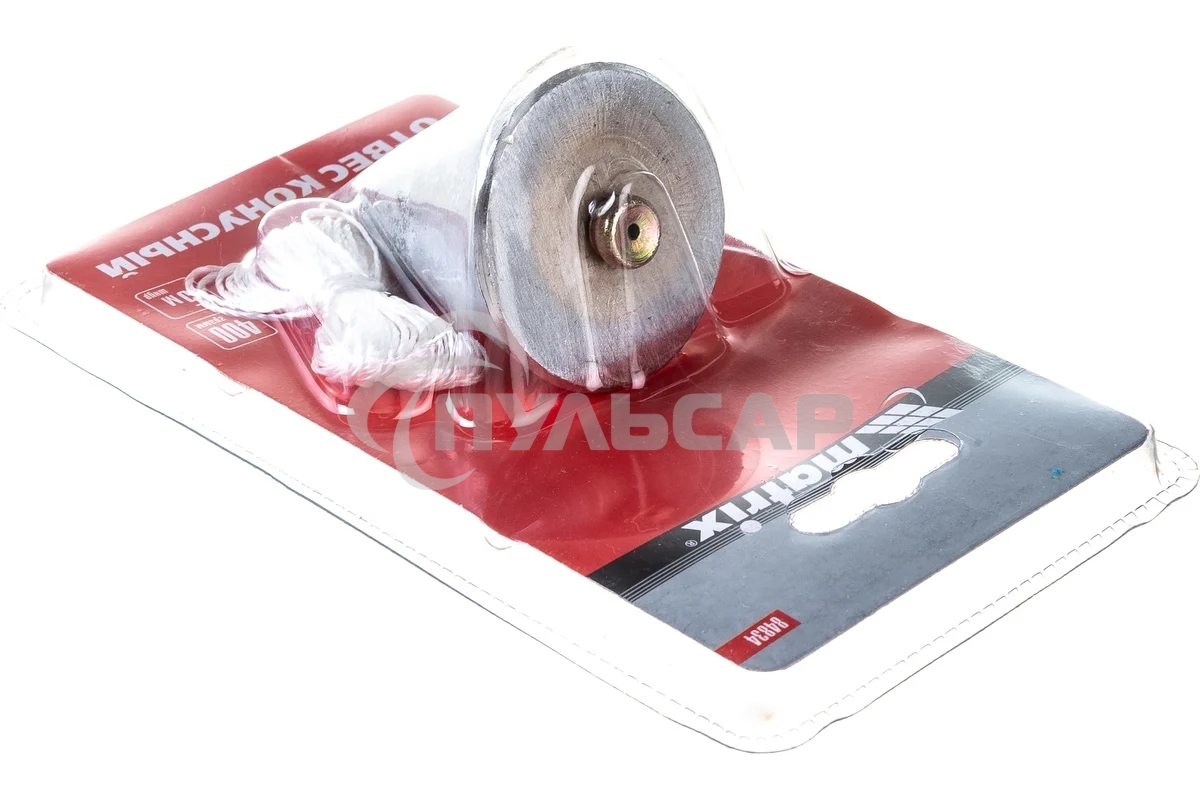 Отвес Matrix конусный, 400 г, шнур 5 м