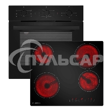 Встраиваемый комплект Maunfeld Basel черный/черный